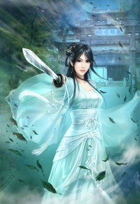 俠骨香